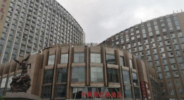 Zhong Ji Subaru Hotel