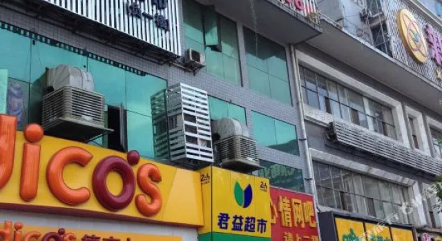 Zhanqian Hotel, Prenota Hotel Shiyan Hubei