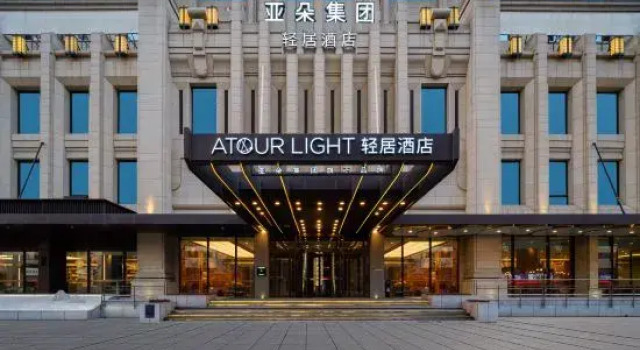 Shenyang North Station South Square Light Residence Hotel, Reserva ahora Hotel Shenhe Shenyang