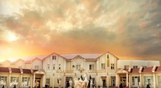 Coliseum, Book Hotel Hotels in Khmelnitskiy with Breakfast, Breakfasts