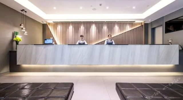 Changshu Home Inn Hengshan Road, Buchen Sie Hotel Suzhou (Jiangsu) 