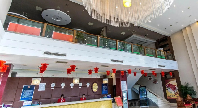 Beijing Aulympic Airport Hotel, Varaa Hotelli Shunyi Beijing Province