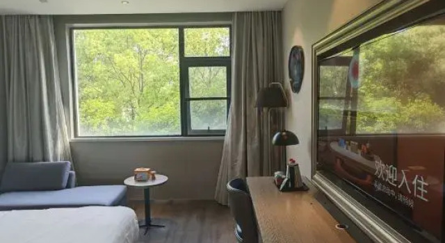 Номер Executive Chao Zhou Guest Hotel