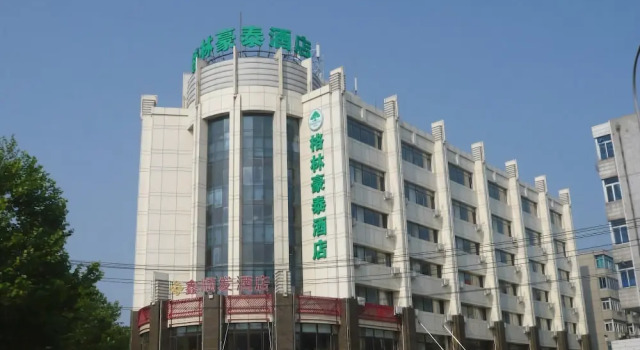 GreenTree Inn Dalian Ganjingzi District Dongwei Road Subway Station Ho, Book Hotel  