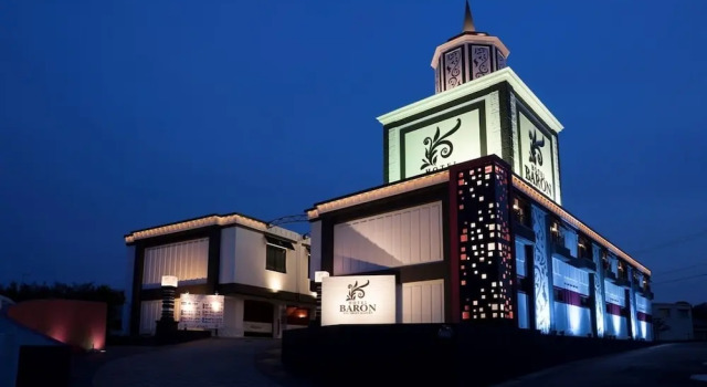 Hotel Baron -the Sweet Modern - Adults Only, Rezervasyon Otel Nagoya Nagoya