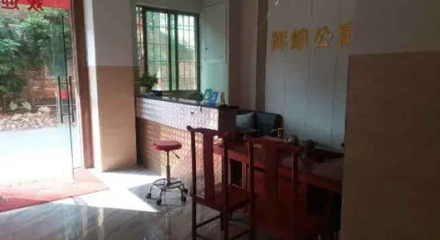 Foshan Huihuang Apartment (Shishan Xiaolan Branch), Boek Appartement Hotels in Guangdong met parkeren, Parkeren