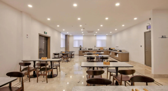 Hanting Hotel Zhoushan Dinghai, Rezerwuj Hotel Zhoushan Zhejiang