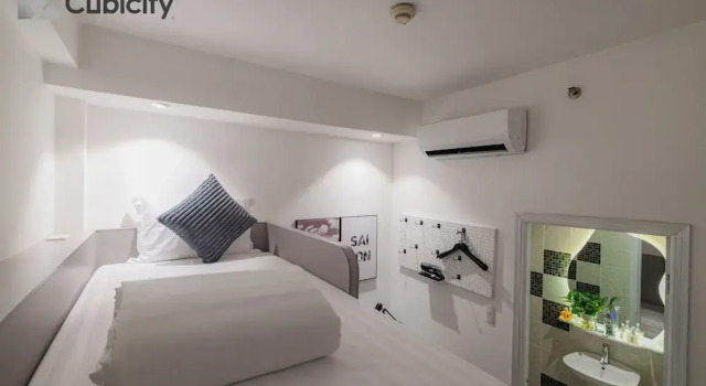 Номер Comfort Cubicity De Tham