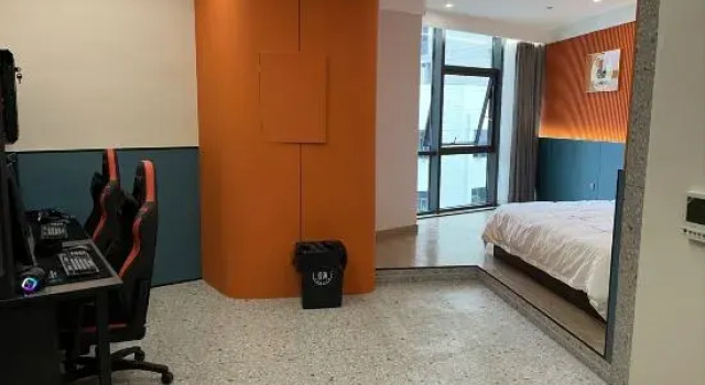 Baojing Sifangyuan E-sports Hotel, Rezervovat Hotel Baojing Hunan
