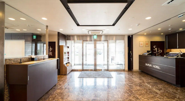 Super Hotel Ube Kosan Street, Rezerwuj Hotel Hotele w Chugoku z parkingiem, Parking