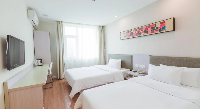 Hanting Hotel Qingdao Olympic Sailing Center, Rezerwuj Hotel Shinan District , w pobliżu Qingren Dam