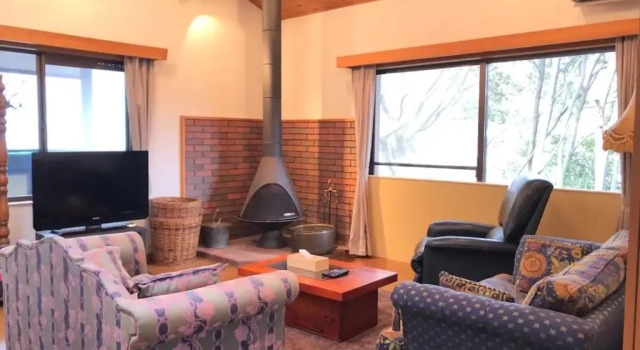 Коттедж Trust Maison Atagawa 1 - Vacation STAY 24216v