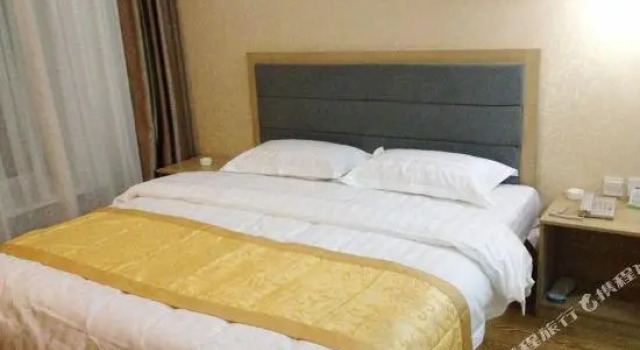 Haizhixing Express Hotel, Book Hotel Hulunbuir Inner Mongolia