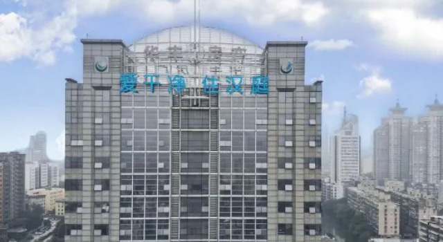Hanting Hotel Wenzhou Station Avenue Branch, Boek Hotel Wenzhou Zhejiang