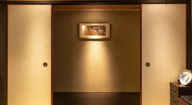 Коттедж KumoMachiya Kojinguchi