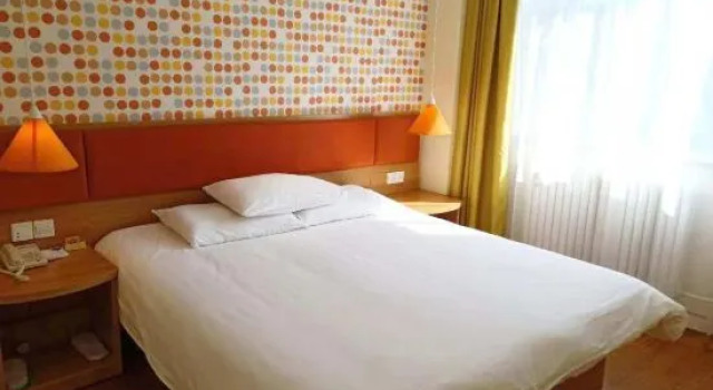 Люкс Homeinn Hotel (Zaozhuang Tai'erzhuang Old City Jingguang Road)