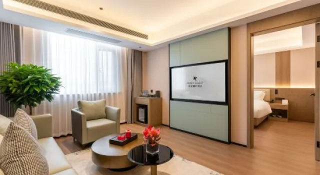 Люкс Executive Rezen Select Wuxi