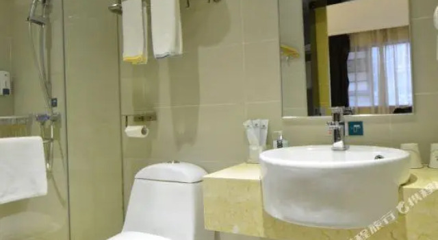 City Confort Inn (Wuhan Nanhu Garden Huazhong Agricultural University)