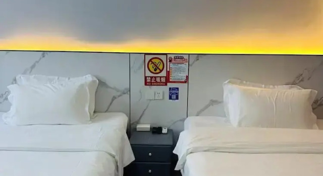 Номер Business Chongqing Justom Family Serviced Apartments 4