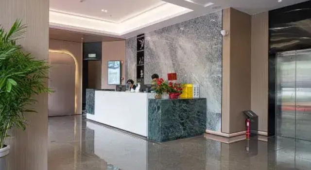 Morning Cat Ning Hotel, Rezervasyon Otel Guangdong otoparklı oteller, Otopark