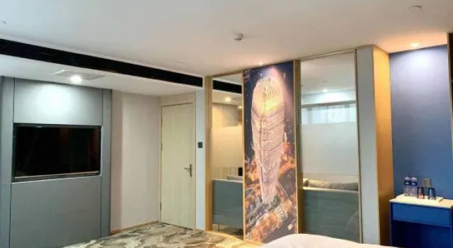 Люкс Taoyuan Hotel (Shenyang Zhongjie)