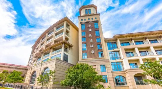 Youke Seaview Resort (Zhujiajian Bohai Branch), Book Ferieresort Resorthoteller i Zhoushan, Ferieresort