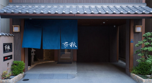 Hotel Yu-shu