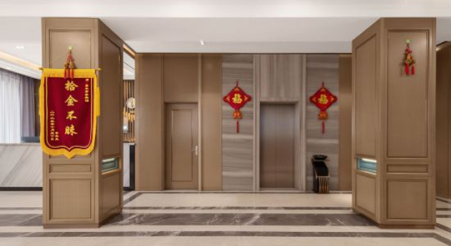 Harbin Xinfeng Business Hotel (Shuangcheng Government Store), Varaa Hotelli Harbin Heilongjiang