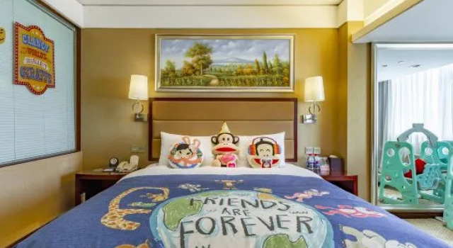 Двухместный люкс Superior Grand Metropark Northyoker Hotel Shenyang