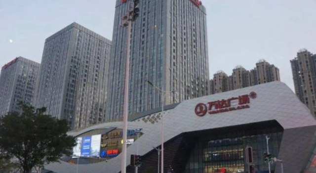 Taizhou Youting Hotel, Rezerwuj Hotel Taizhou Zhejiang