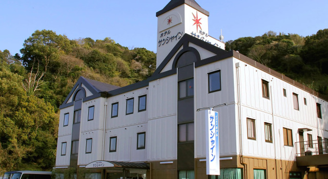 Aridagawa Onsen Hotel Sunshine, Buchen Sie Hotel Aridagawa Japan