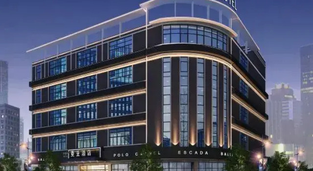 Manya Meisu Hotel (Huizhou Zhongkai Fashion Park Branch), Rezervasyon Otel Guangdong otoparklı oteller, Otopark