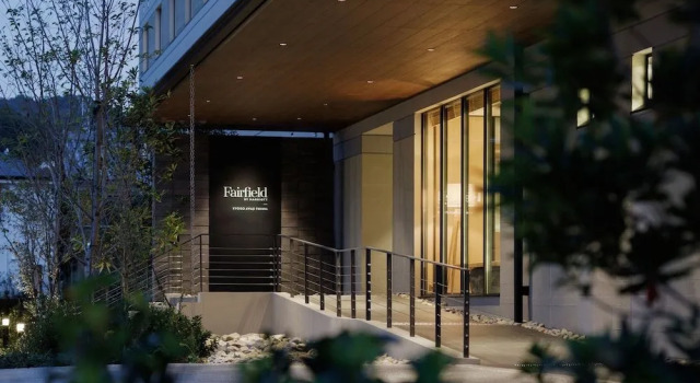 Fairfield by Marriott Hyogo Awaji Fukura, Rezervovat Hotel Minamiawaji 