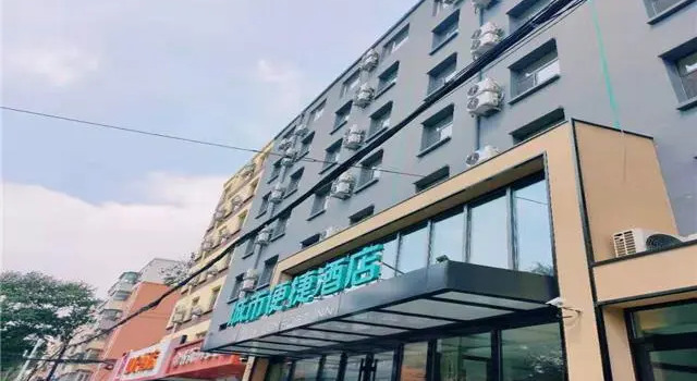 City Comfort Inn Changchun Wenhua Square Xi Zhonghua Road, Rezervovat Hotel Čchang-čchun 