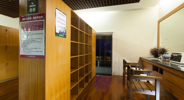 Luminous Hot Spring Resort & SPA, Boek Resort Hotels in Taitung met ontbijt, Ontbijt