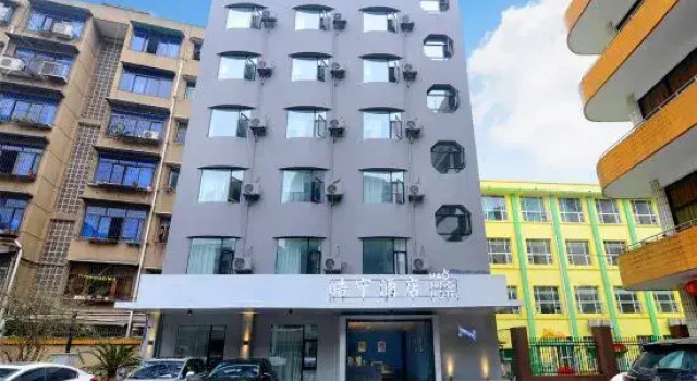Chongqing Haoning Hotel (Yuxi Plaza Branch)