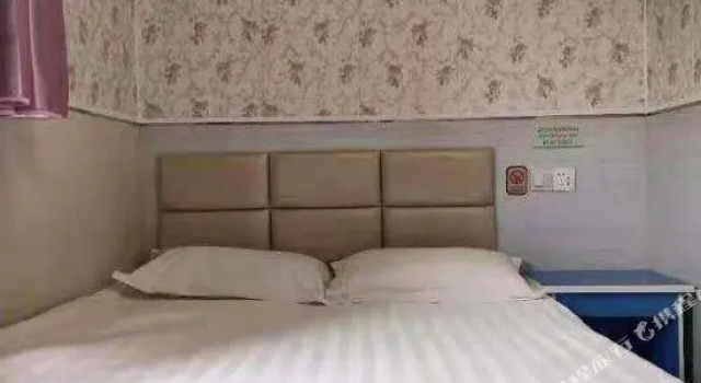 Chunxin Hostel, Varaa Hostelli Shanghai Shanghai