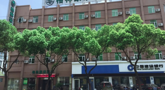 GreenTree Inn Ningbo Cixi Suntang Road North Business Hotel, Rezerwuj Hotel Hotele 3-gwiazdkowe w Cixi, 3*