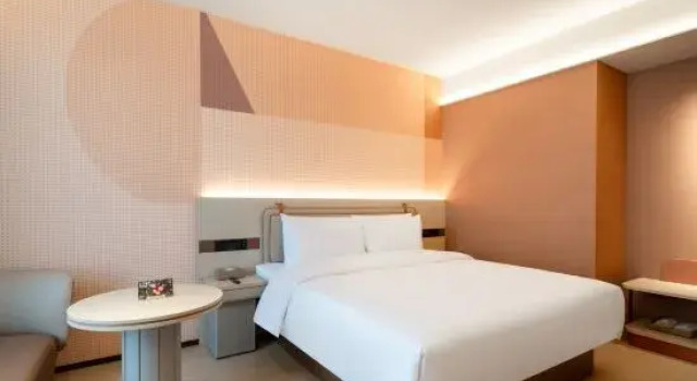 Люкс Deluxe Orange Hotel (Jiangbei Huamao Tiandi)