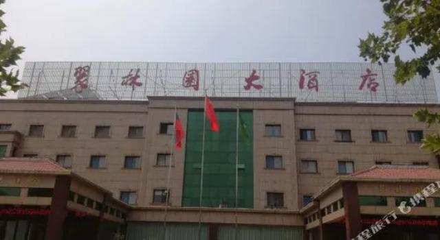 Cuilinyuan Hotel, Book Hotel Hotels in Zibo with a Pool, Swimming Pool