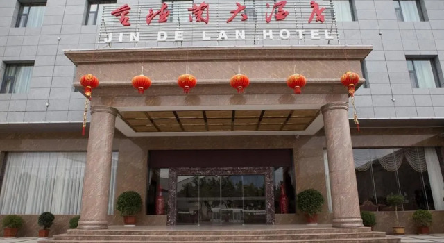 澄江金德兰大酒店, Rezerwuj Hotel Hotele w Yuxi z parkingiem, Parking