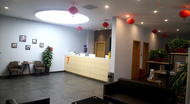 7 Days Premium·Shijiazhuang South Jianhua Street South 2nd Ring Road, Book Hotel Shijiazhuang Hebei