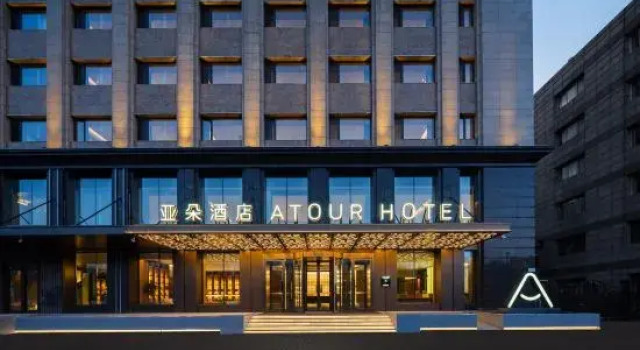 Beiling Park Taishan Road Atour Hotel, 预订 酒店 沈河区 沉阳市