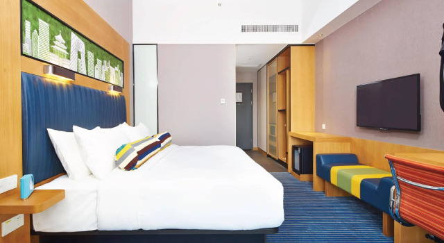 Aloft Dongguan Songshan Lake