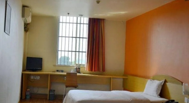 7 Days Hotel Suzhou Xiangcheng Avenue