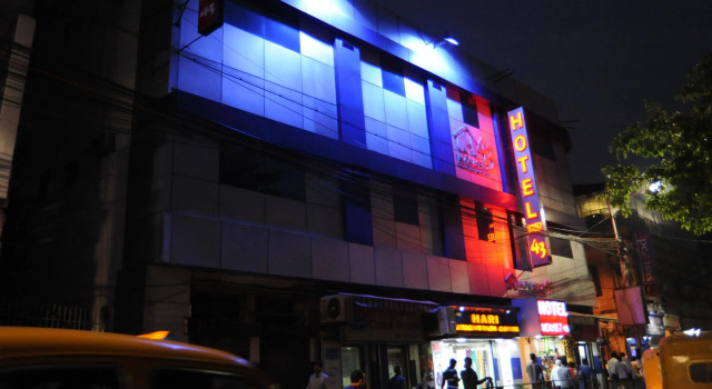 Hotel Housez43, Забронировать Отель Калькутта East Zone