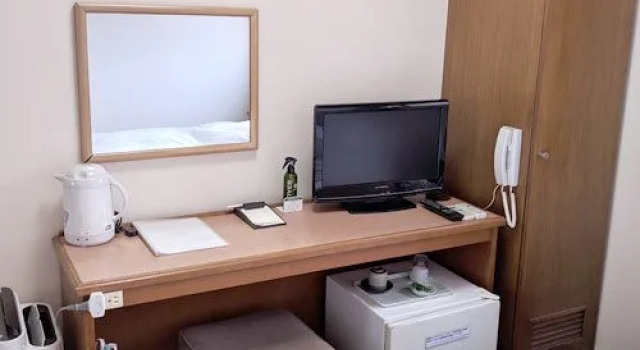 Business Hotel Rich, Boek Hotel Nichinan 