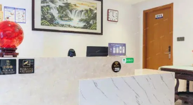Nanjing Qianxi Hotel, Rezervovat Hotel Chunhua Jiangsu