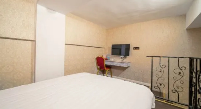 Люкс Shanghai Haijia Boutique Hotel