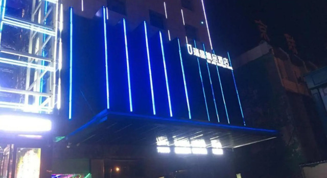 Lin Fen Shi Yao Du Qu Dong Ting Jiu Dian, Boek Hotel Linfen Shanxi